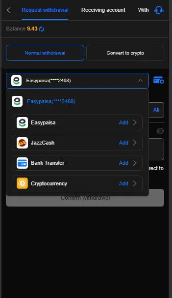 666W-Withdrawal.webp