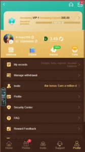 SK KHI777 Profile