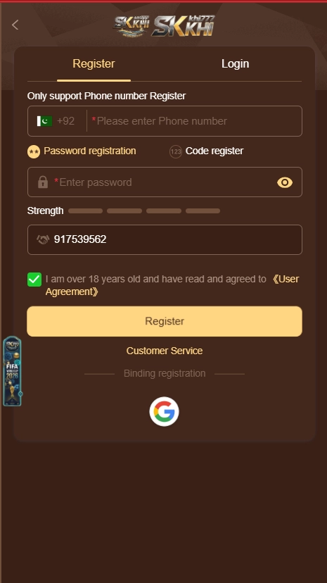 SK-KHI777 Register